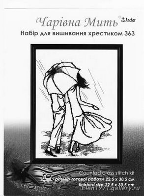 [95886--12494361-procuro.jpg]