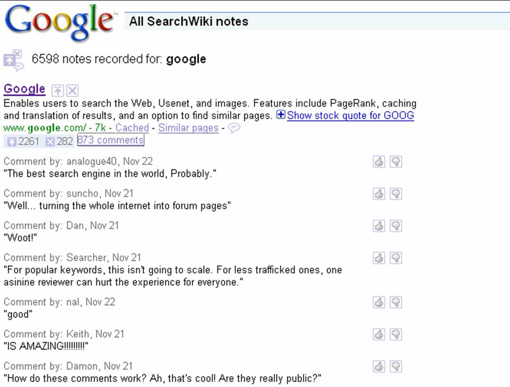 [Search+Wiki+Google.jpg]