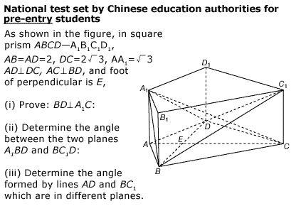 [maths+diagram.gif]