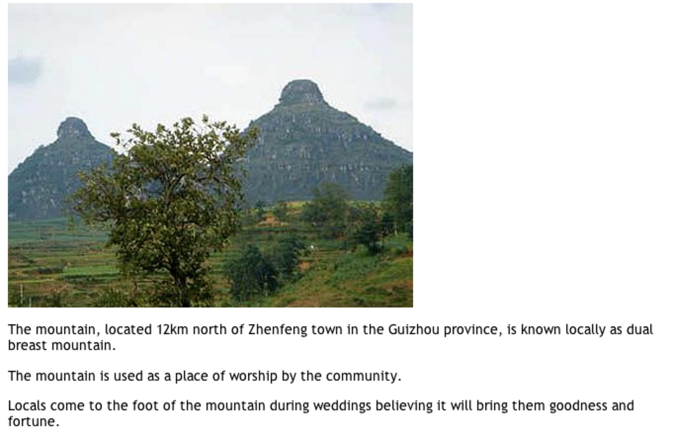 [Chinese+mountains.jpg]