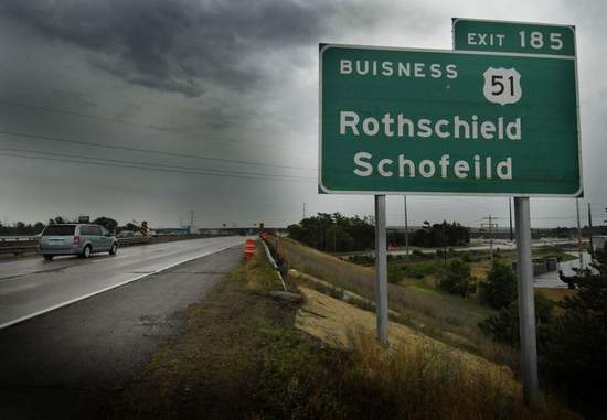 [Wisconsin+road+sign.jpg]