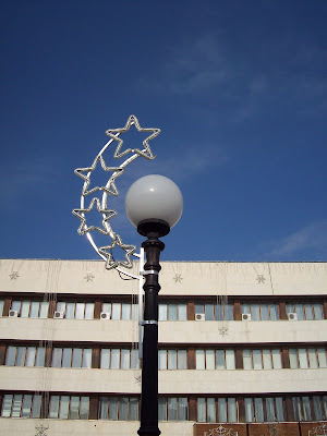 A New Christmas Light On A Yambol Lamppost