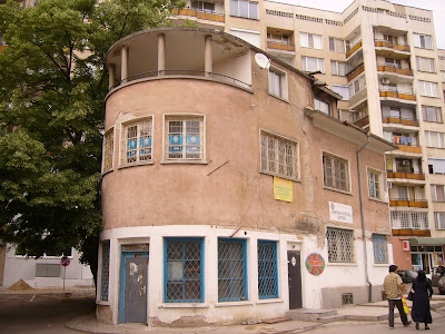 Another Rounded Styled Building In Yambol