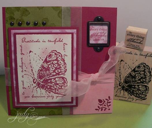 [Butterfly+PomegranateWM.jpg]