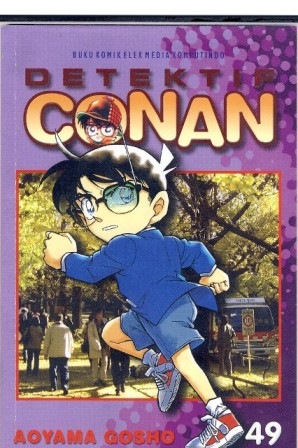 Download Komik Gratis Bahasa Indonesia: Detective Conan