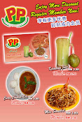 pp cafe menu cover