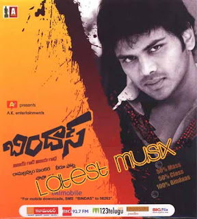 Download Bindaas Telugu Movie MP3 Songs
