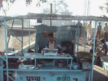 [CHAICONSPIRACY.jpg]