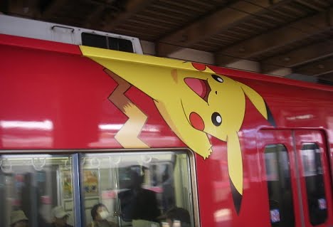 [decorated-trains-in-japan-01.jpg]