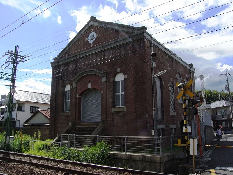 The Reversed View of Massachusetts Somerville Electric Light Company
