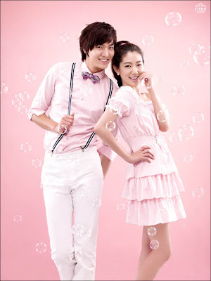 park shin hye etude. Lee Min Ho and Park Shin Hye