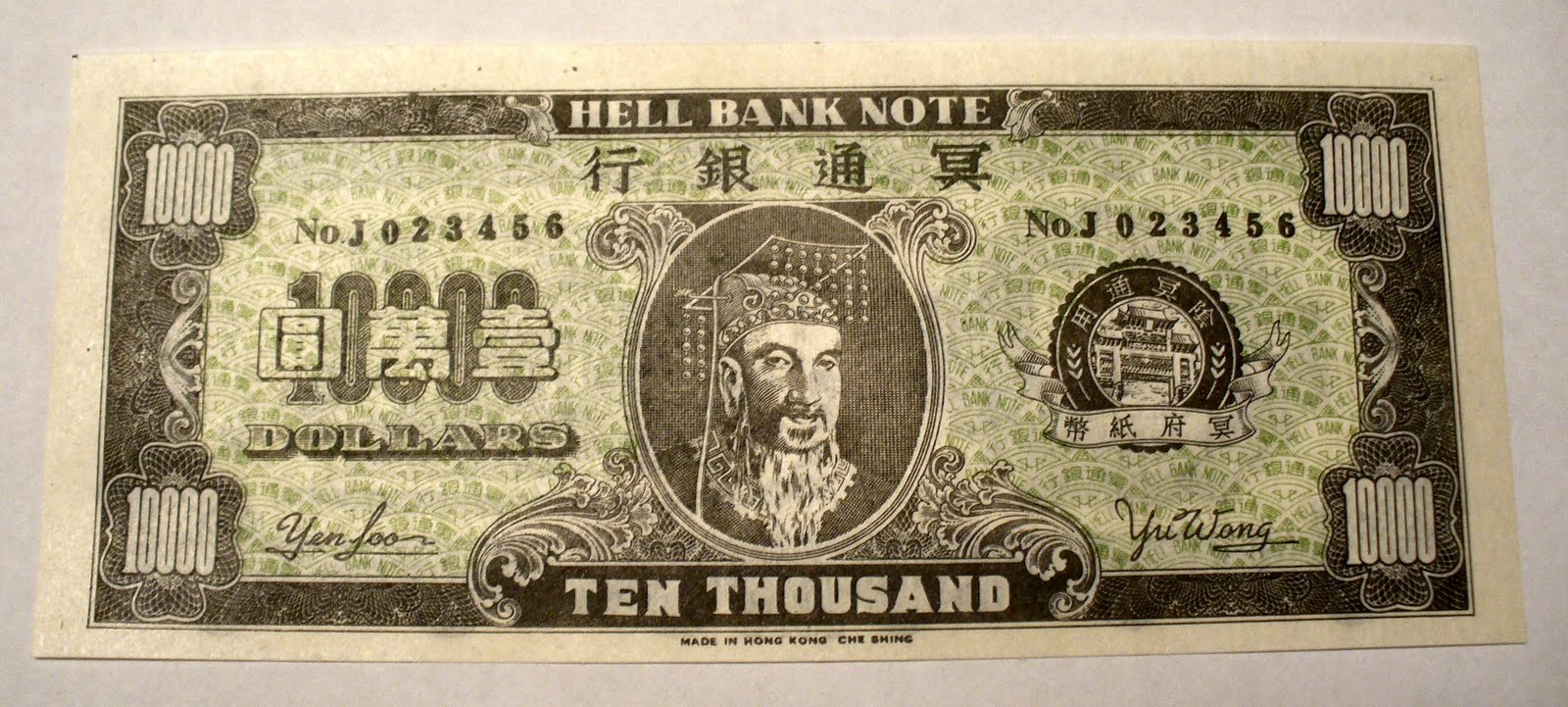 T me bank notes