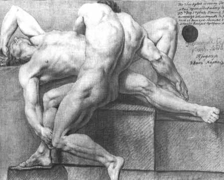 [ApoioPsicologico.jpg]