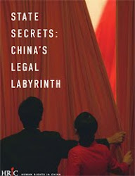 Chinese State Secrets play a huge roll in the cartel activities of their SOE's.