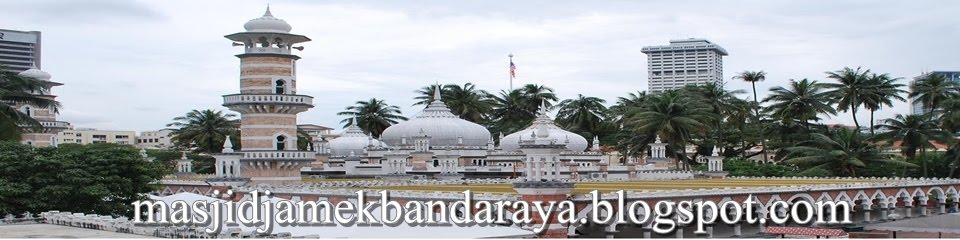 Masjid Jamek Bandaraya Kuala Lumpur