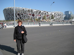At the Birds Nest Olympic Stadium