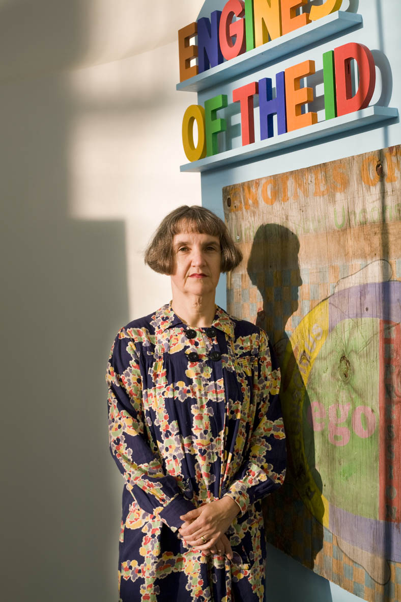 hoolawhoop Zoe Beloff's Dreamland