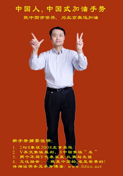 [6aa99cdd8f8cef225882dd0d.jpg]