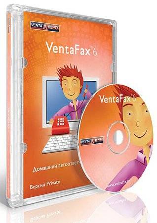 Приватная версия 2 3 версия. VENTAFAX (версия private). Venta Fax & Voice 7.10 (версия MINIOFFICE). VENTAFAX (бизнес-версия). VENTAFAX (версия MINIOFFICE).