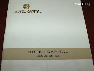 Hotel Capital