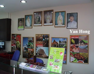 Malacca Tourist Information Centre