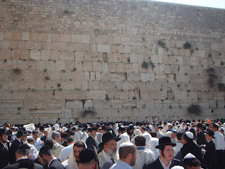 Western Wall Wailing Wall User:Bachrach44