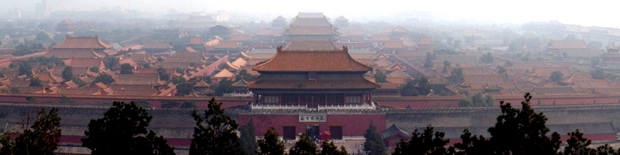 [forbidden_city_2.jpg]