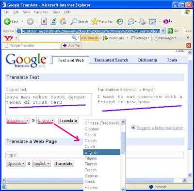 Babylon toolbar. The web перевод. Web перевод. Now перевести на русский язык. Гугл версаль.