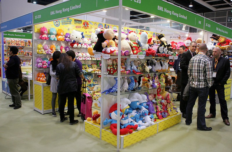 Exhibition games and toys in Hong Kong