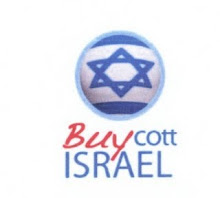 Buycott Israel