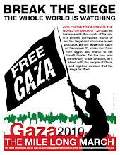 Tous les Citoyens du Monde avec Gaza !