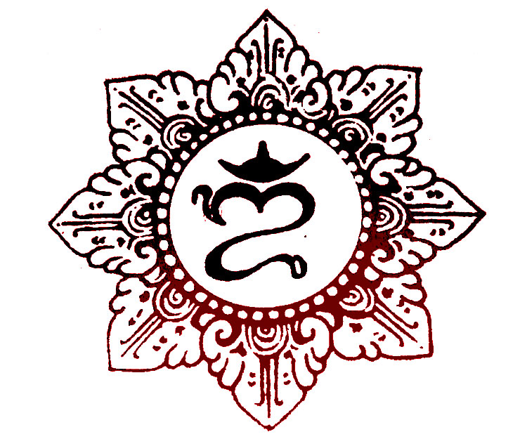 Symbole Indonesien Symbole Indonesien