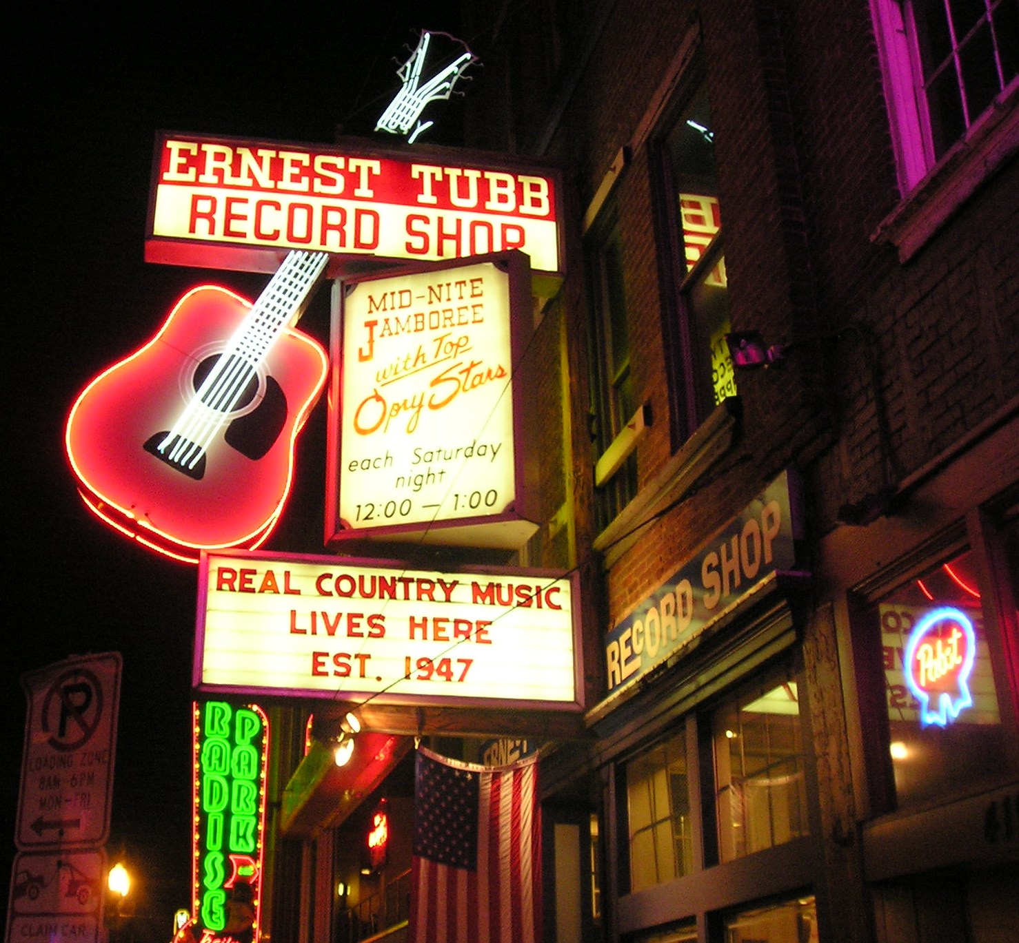Dude50 Nashville Record Shop