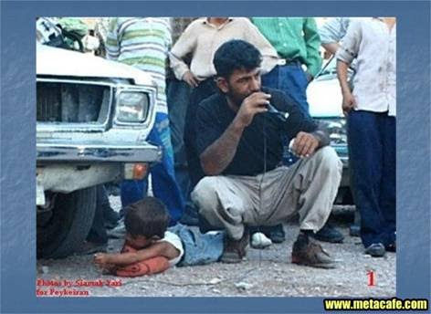 FuckIslam.jpg