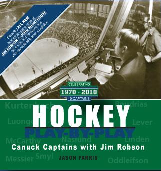 canucks store robson