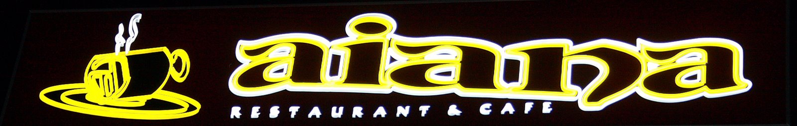 Aiana Restaurant & Cafe, for ALL to dine in...