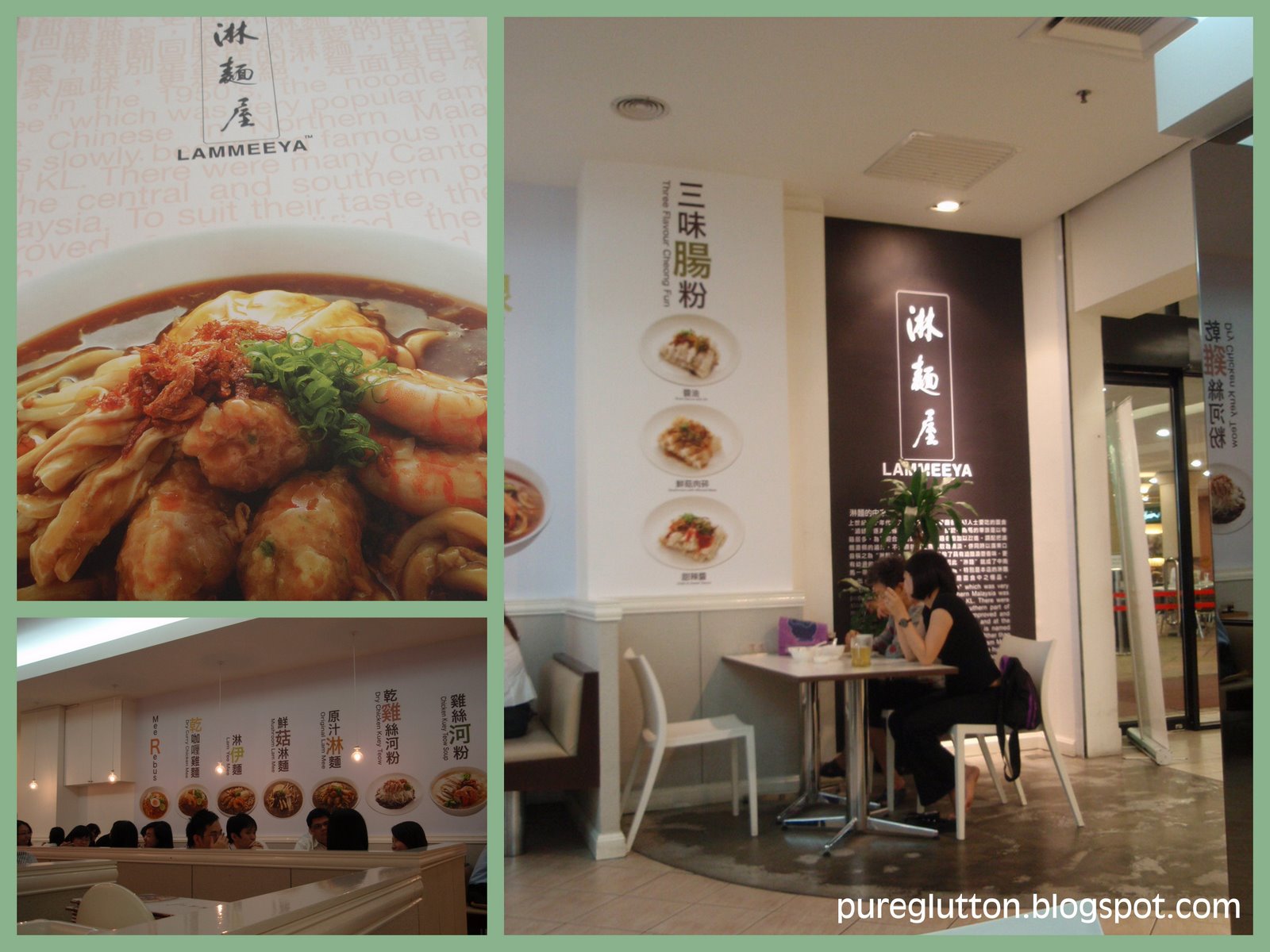 [CR+LMYA+Car+Kikko-1.jpg]