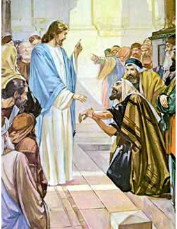 "Nobleman asks Jesus to heal his son" - Artist unknown