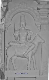 kalkiavatar.JPG