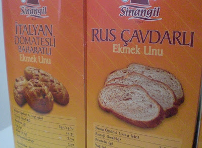 Sinangil Domatesli İtalyan ve Alman ekmeği Sinangil Domatesli İtalyan ve Alman ekmeği