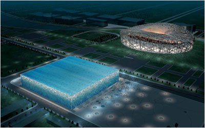 [cubo+de+água3.bmp]