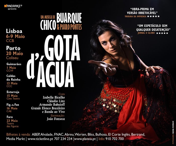 [e_card_04_GDA+copy1.jpg]