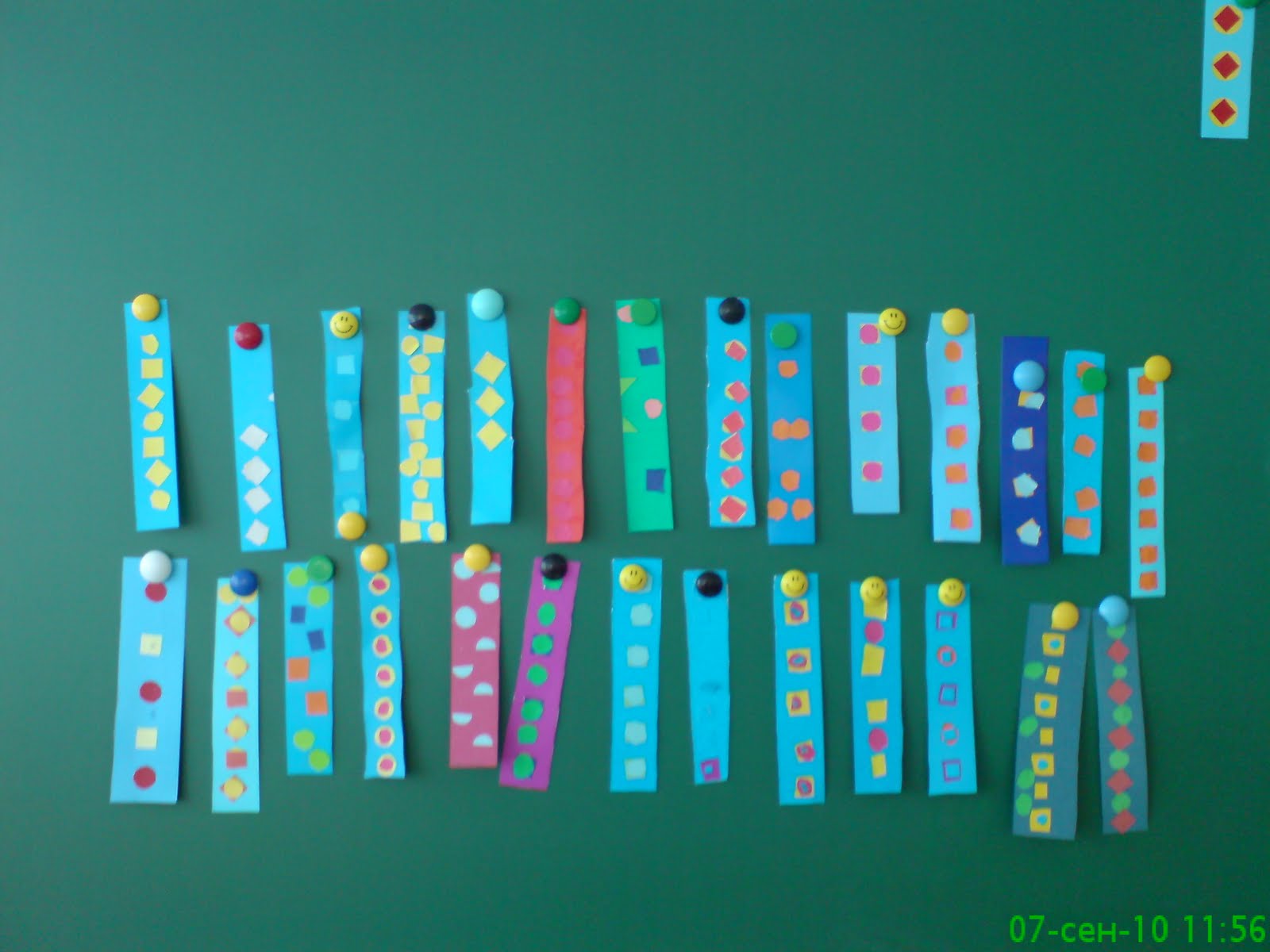 презентация урока труда 1 класс закладка