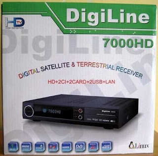 جهاز DigiLine 7000HD الرائع