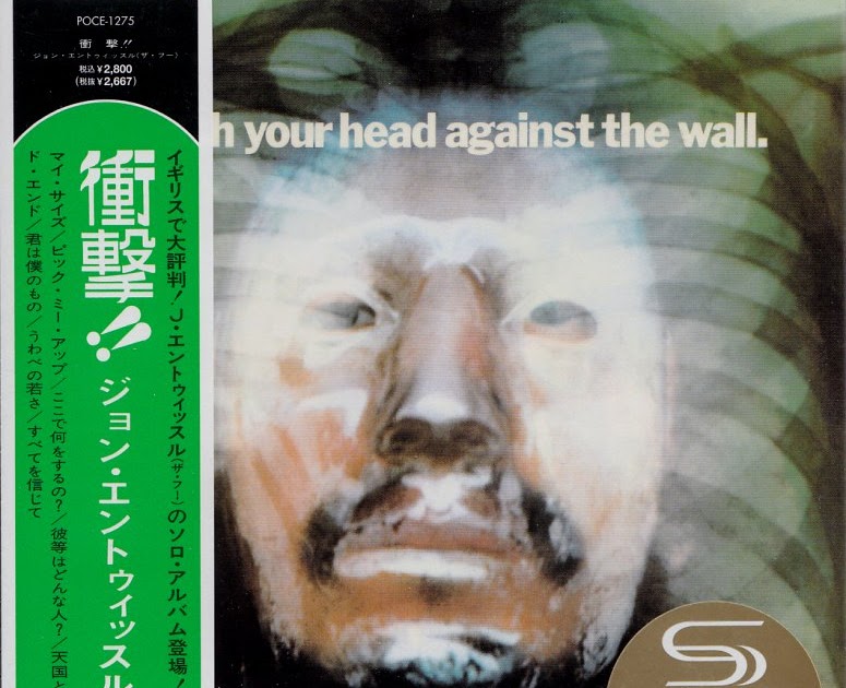 биться головой о кирпичную стену. человек бьется головой об стену. Head against lamppost. Heading against. Head against the wall.