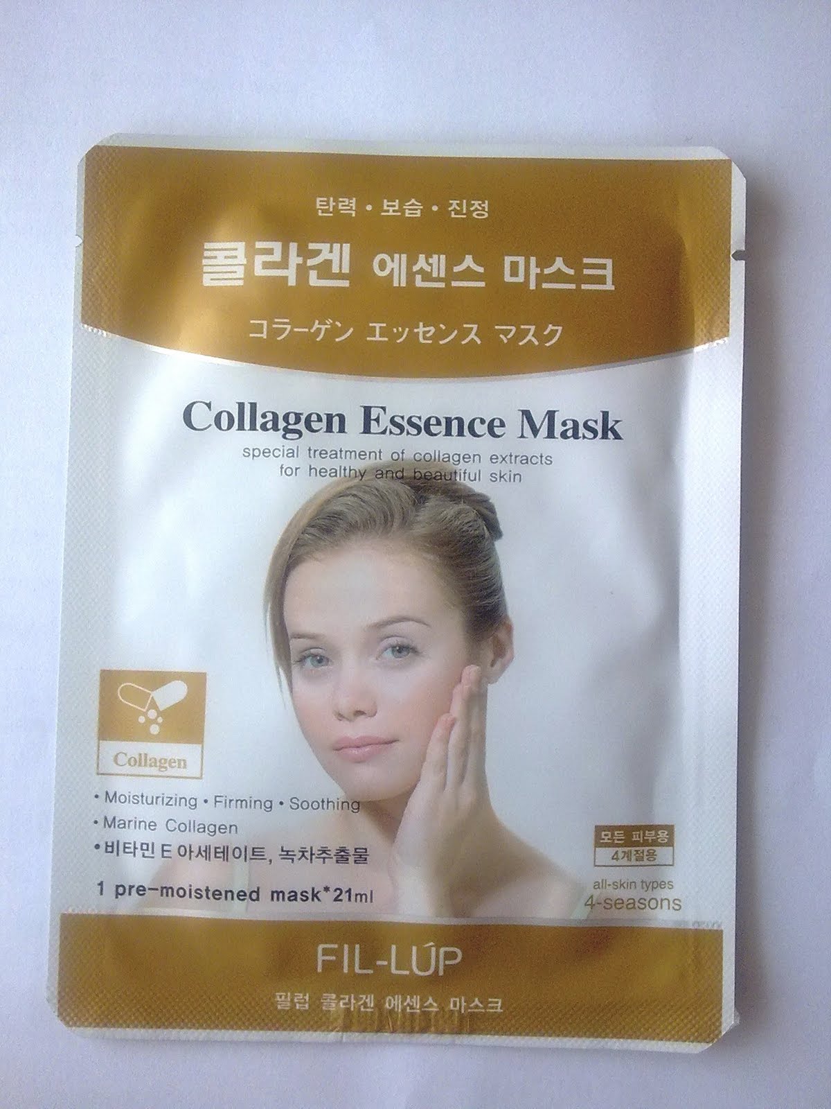 Owl be your friend forever New Product Launching KOREA COLLAGEN