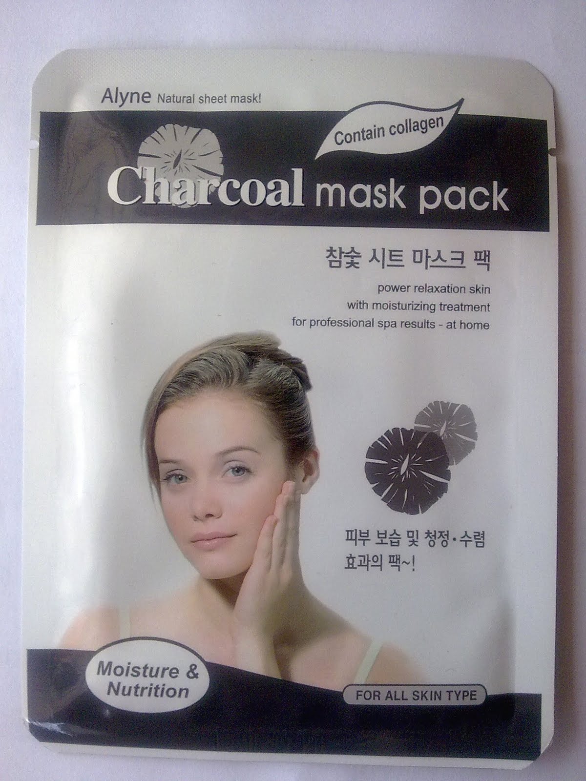 Owl be your friend forever New Product Launching KOREA CHARCOAL