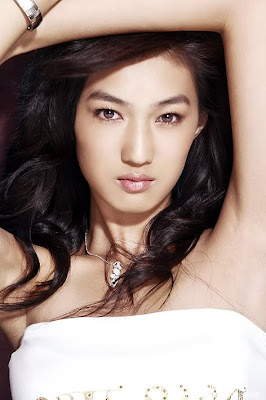 Gu Chen : Hotties China Top Model