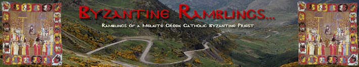 Byzantine Ramblings