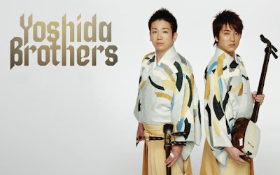 Yoshida Brothers - Yoshida Kyodai